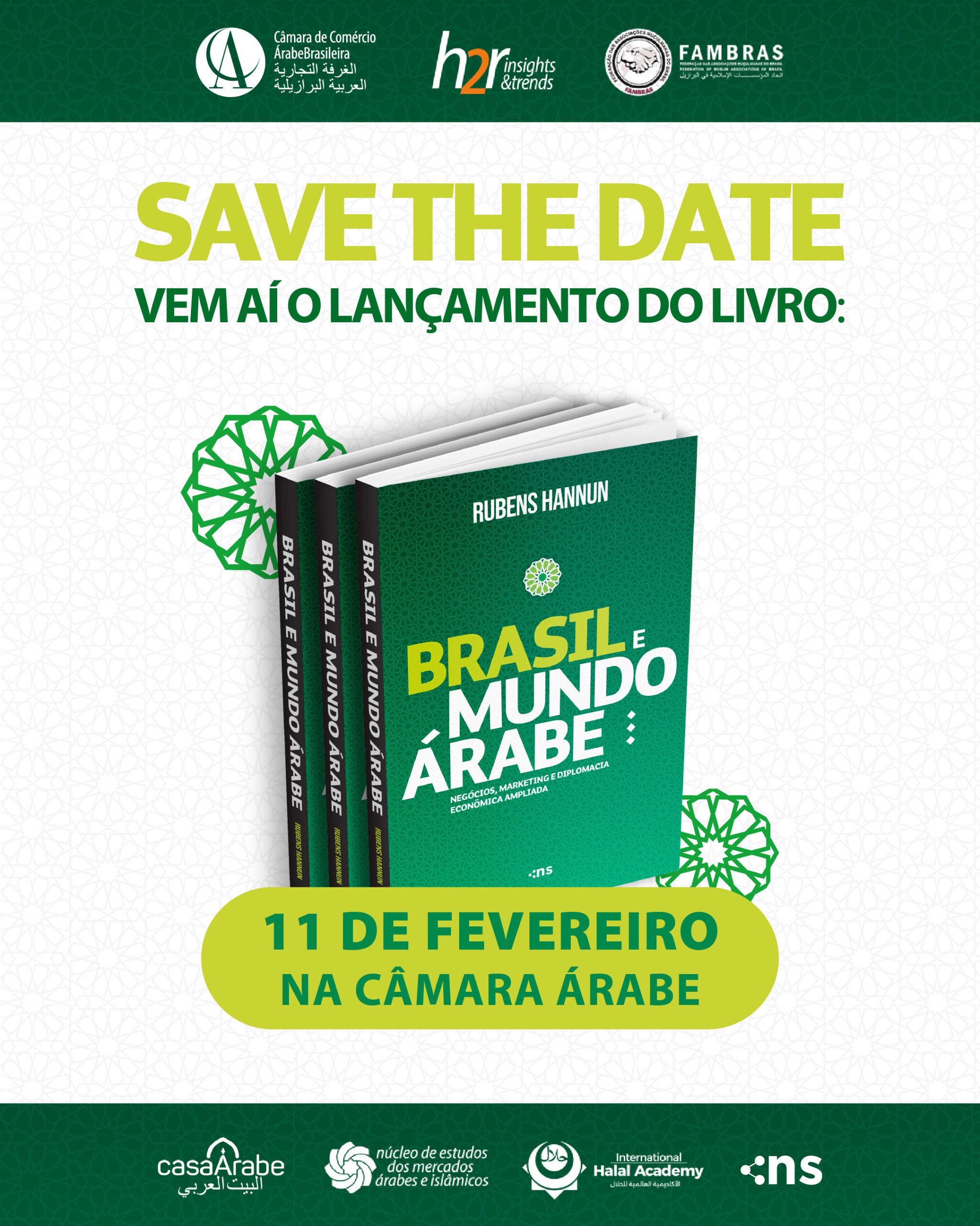 Livro Brasil e Mundo Árabe, Negócios, Marketing e Diplomacia Econômica Ampliada