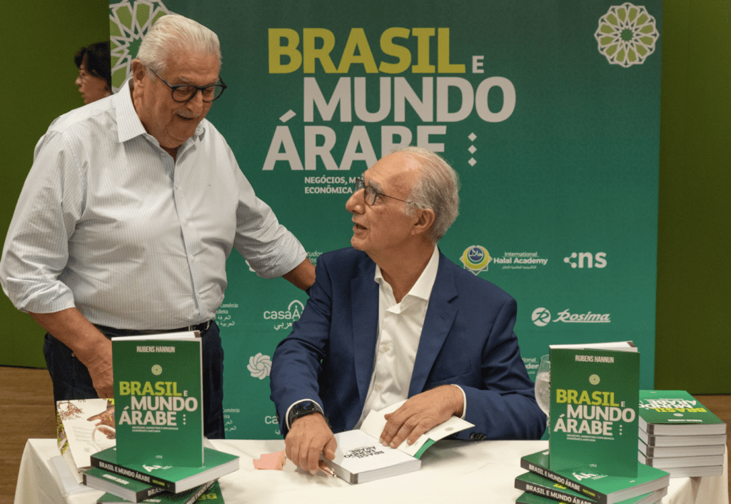 Rubens Hannun Livro Brasil e Mundo Árabe