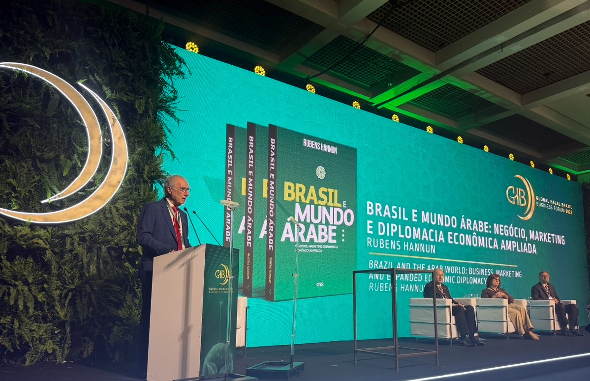 Rubens Hannun Global Halal Brazil